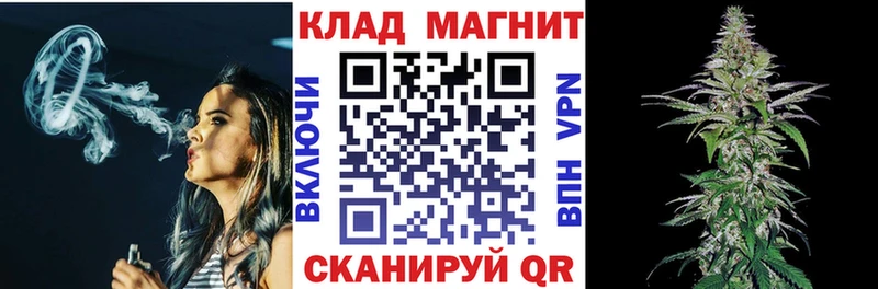 Наркотические вещества Короча СОЛЬ Мефедрон ГАШИШ Конопля