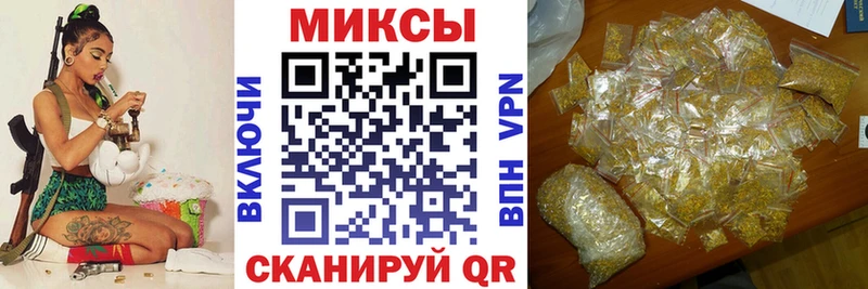 Бутират 99%  что такое   Короча 
