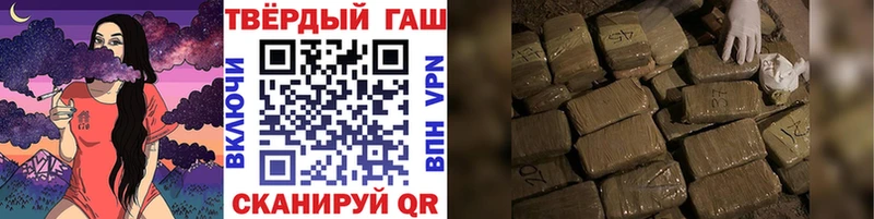 Гашиш 40% ТГК  Короча 