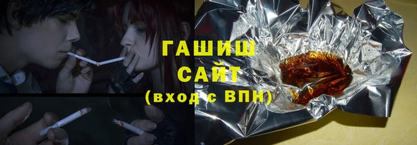 дмт Арсеньев