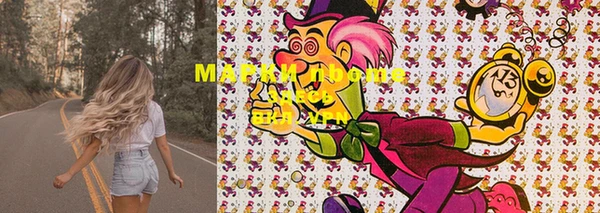 мяу мяу мука Богданович