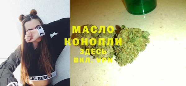 мяу мяу мука Богданович
