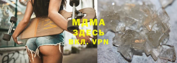 мяу мяу мука Богданович