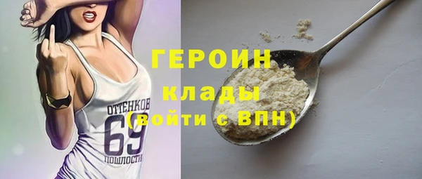 мяу мяу мука Богданович