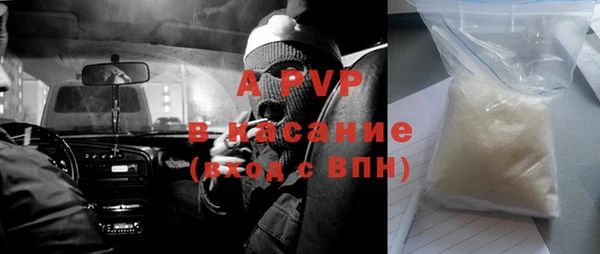 mix Богородицк
