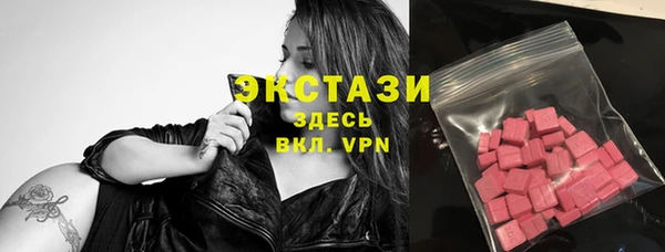 мяу мяу мука Богданович