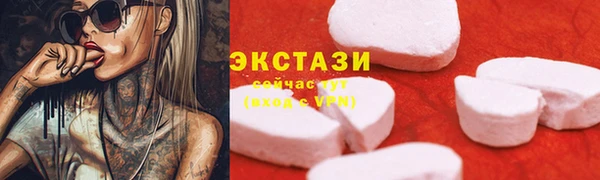 мяу мяу мука Богданович
