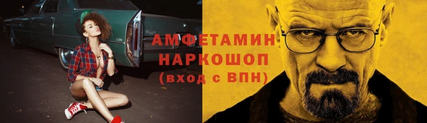 мяу мяу мука Богданович