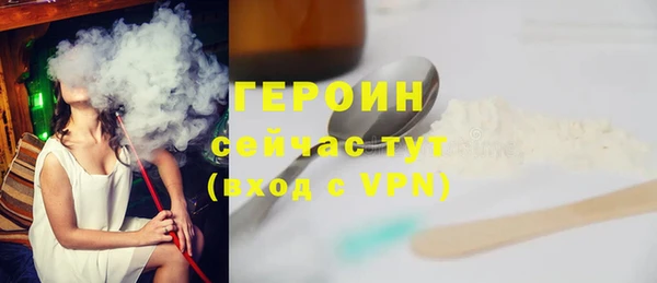 mix Богородицк