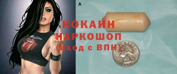 мяу мяу мука Богданович
