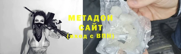 mix Богородицк