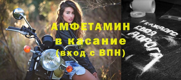 мяу мяу мука Богданович