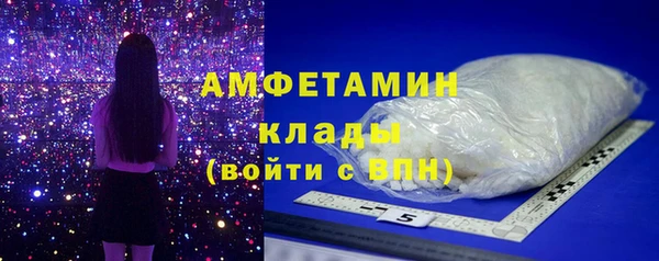 mix Богородицк