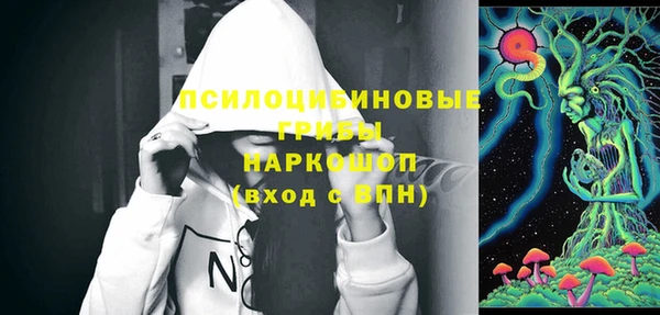 мяу мяу мука Богданович