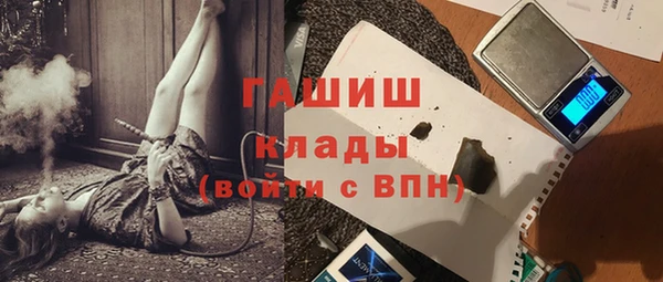 мяу мяу мука Богданович