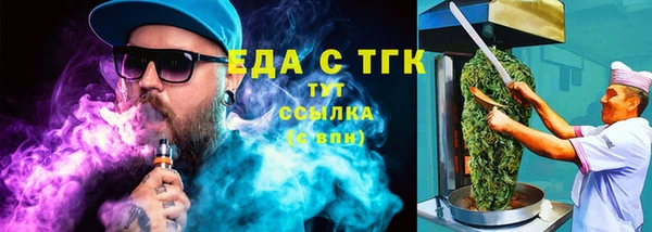 mix Богородицк
