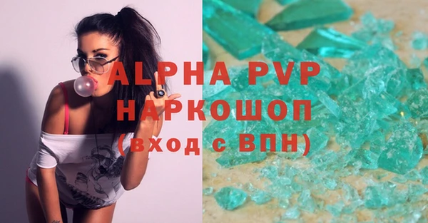 мяу мяу мука Богданович