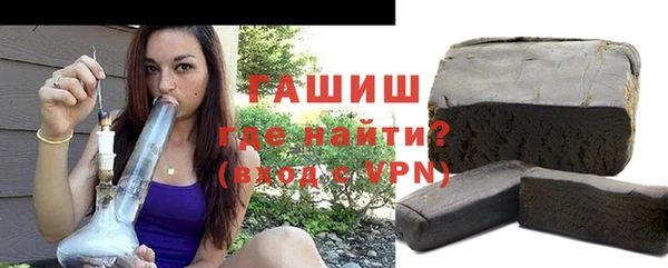 мяу мяу мука Богданович