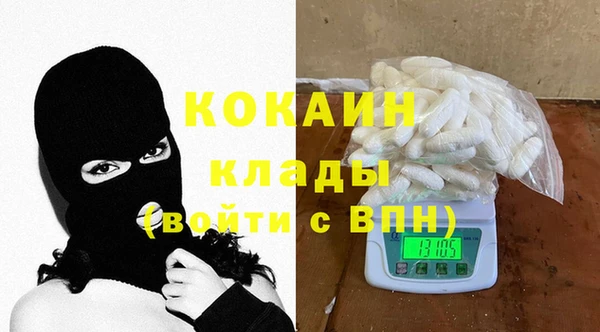 мяу мяу мука Богданович