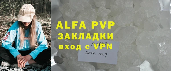 mix Богородицк