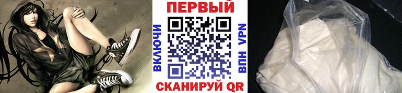 МЕТАМФЕТАМИН Декстрометамфетамин 99.9% Короча